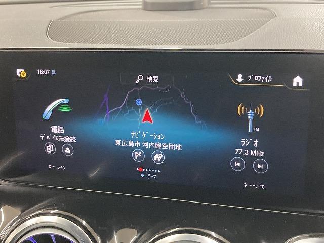 MERCEDES BENZ GLB GLB200D 4MATIC AMG LINE PACKAGE