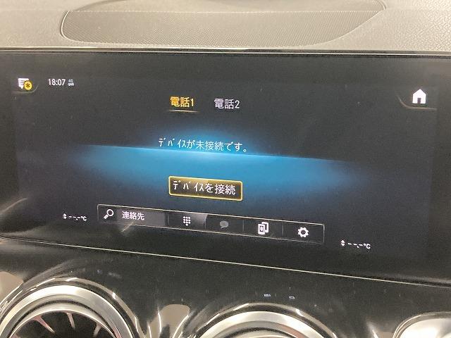 MERCEDES BENZ GLB GLB200D 4MATIC AMG LINE PACKAGE