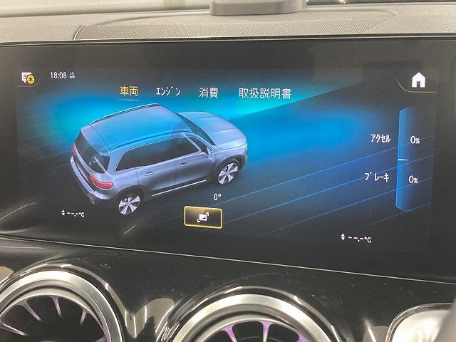 MERCEDES BENZ GLB GLB200D 4MATIC AMG LINE PACKAGE