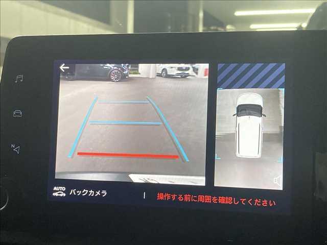 CITROEN BERLINGO SHINE