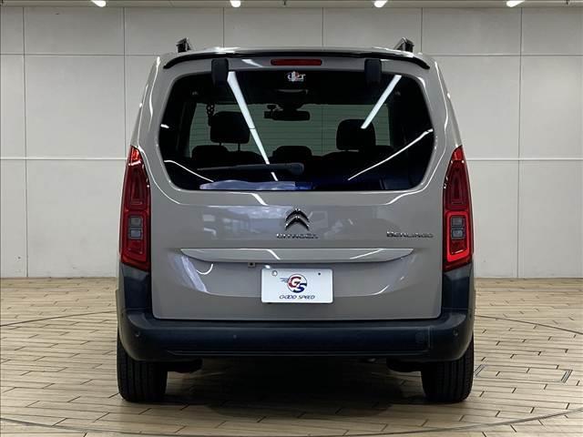 CITROEN BERLINGO SHINE