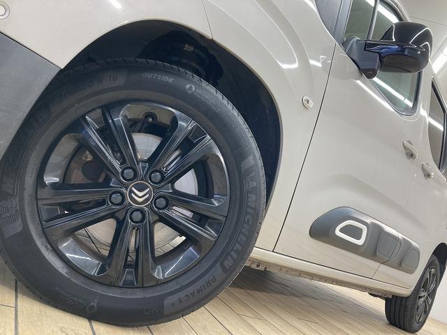 CITROEN BERLINGO SHINE