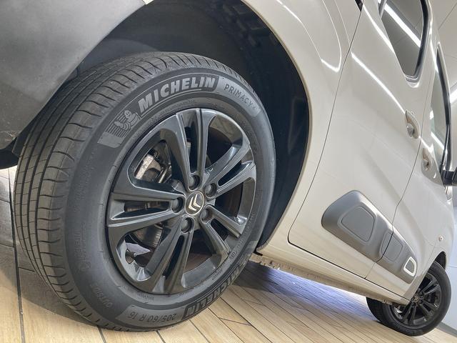 CITROEN BERLINGO SHINE