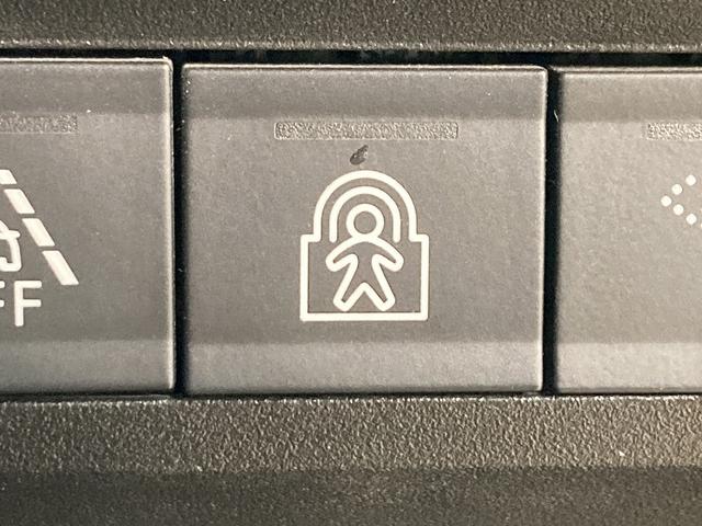 CITROEN BERLINGO SHINE