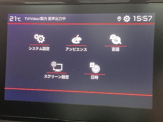 CITROEN BERLINGO SHINE