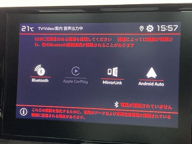 CITROEN BERLINGO SHINE