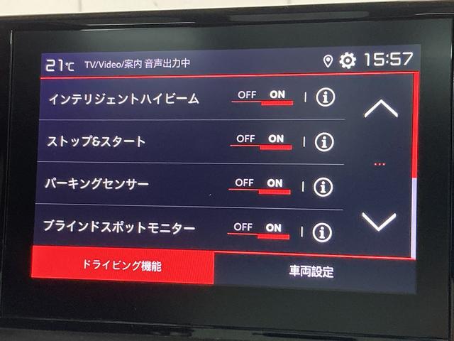 CITROEN BERLINGO SHINE