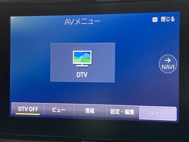 CITROEN BERLINGO SHINE