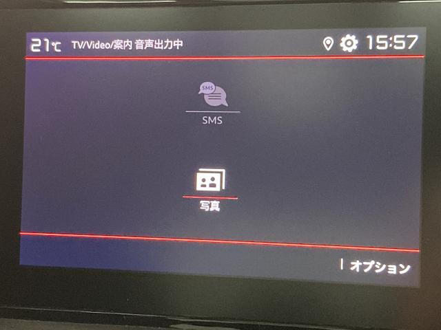 CITROEN BERLINGO SHINE