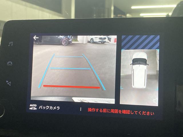 CITROEN BERLINGO SHINE