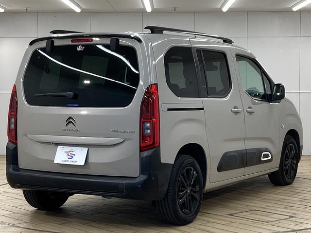 CITROEN BERLINGO SHINE