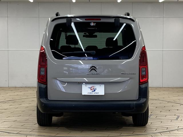 CITROEN BERLINGO SHINE