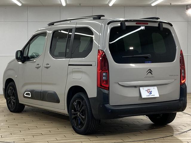 CITROEN BERLINGO SHINE