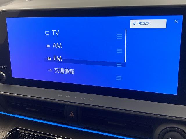 プリウス Z 純正ナビ/全周囲カメラ/サンルーフ/電動リアゲート/ブラインドスポットモニター/パワーシート/シートヒーター/ベンチレーション/セーフティーセンス/レーダークルーズコントロール/LEDヘッド(64枚目)