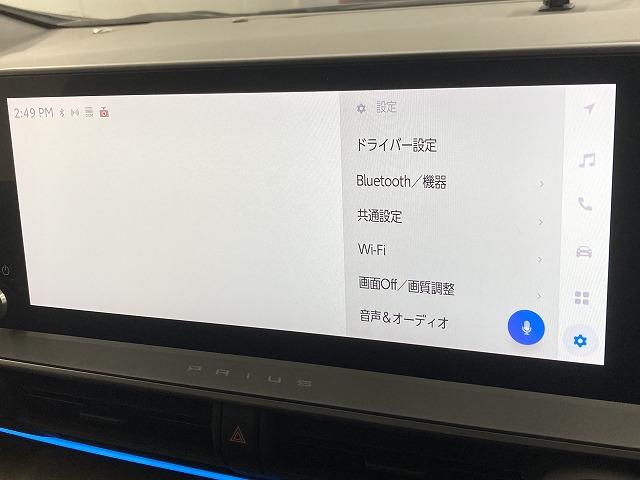 プリウス Z 純正ナビ/全周囲カメラ/サンルーフ/電動リアゲート/ブラインドスポットモニター/パワーシート/シートヒーター/ベンチレーション/セーフティーセンス/レーダークルーズコントロール/LEDヘッド(68枚目)