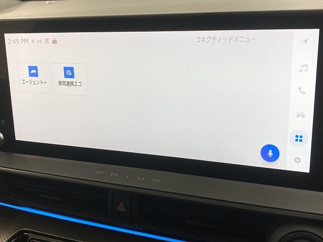 プリウス Z 純正ナビ/全周囲カメラ/サンルーフ/電動リアゲート/ブラインドスポットモニター/パワーシート/シートヒーター/ベンチレーション/セーフティーセンス/レーダークルーズコントロール/LEDヘッド(69枚目)