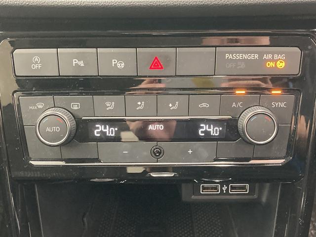 VOLKSWAGEN T-CROSS TSI 1ST PLUS