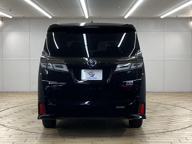 TOYOTA VELLFIRE HYBRID Z GOLDEN EYES
