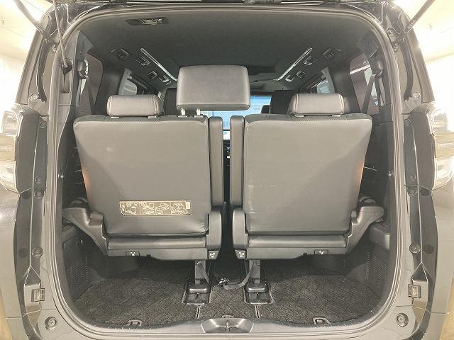 TOYOTA VELLFIRE HYBRID Z GOLDEN EYES