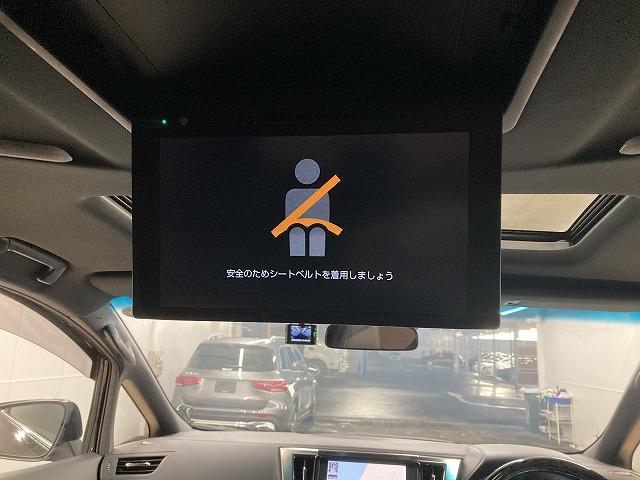 TOYOTA VELLFIRE HYBRID Z GOLDEN EYES