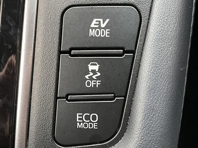 TOYOTA VELLFIRE HYBRID Z GOLDEN EYES