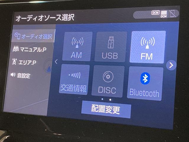 TOYOTA VELLFIRE HYBRID Z GOLDEN EYES