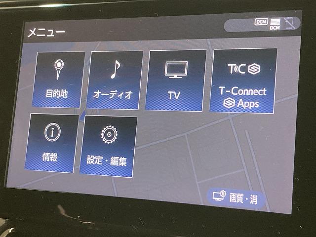 TOYOTA VELLFIRE HYBRID Z GOLDEN EYES
