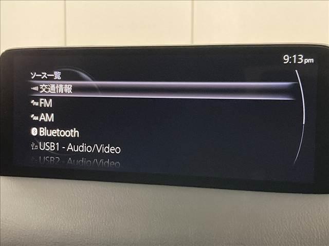 ＣＸ－８ ＸＤ　Ｌパッケージ　純正ナビ／全周囲カメラ／レーダークルーズコントロール／電動リアゲート／ブラックレザーシート／メモリー付パワーシート／シートヒーター／ベンチレーション／ＬＥＤヘッド／純正１９インチアルミホイール（4枚目）