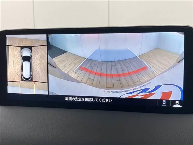 ＣＸ－８ ＸＤ　Ｌパッケージ　純正ナビ／全周囲カメラ／レーダークルーズコントロール／電動リアゲート／ブラックレザーシート／メモリー付パワーシート／シートヒーター／ベンチレーション／ＬＥＤヘッド／純正１９インチアルミホイール（5枚目）