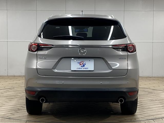 ＣＸ－８ ＸＤ　Ｌパッケージ　純正ナビ／全周囲カメラ／レーダークルーズコントロール／電動リアゲート／ブラックレザーシート／メモリー付パワーシート／シートヒーター／ベンチレーション／ＬＥＤヘッド／純正１９インチアルミホイール（37枚目）