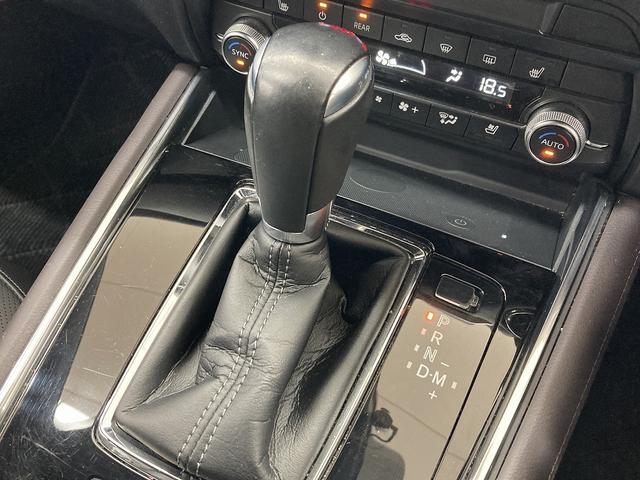 ＣＸ－８ ＸＤ　Ｌパッケージ　純正ナビ／全周囲カメラ／レーダークルーズコントロール／電動リアゲート／ブラックレザーシート／メモリー付パワーシート／シートヒーター／ベンチレーション／ＬＥＤヘッド／純正１９インチアルミホイール（57枚目）