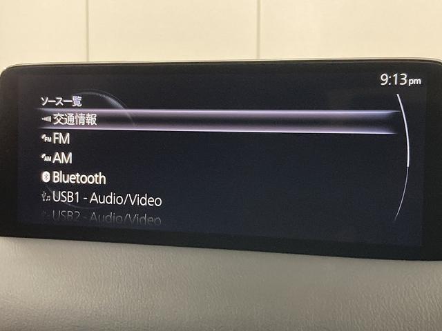 ＣＸ－８ ＸＤ　Ｌパッケージ　純正ナビ／全周囲カメラ／レーダークルーズコントロール／電動リアゲート／ブラックレザーシート／メモリー付パワーシート／シートヒーター／ベンチレーション／ＬＥＤヘッド／純正１９インチアルミホイール（63枚目）