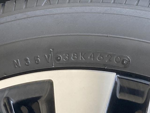 アルファード S“C パッケージ” 純正ナビ/サンルーフ/後席モニター/セーフティーセンス/レーダークルーズコントロール/ブラインドスポットモニター/両側電動スライドドア/パワーバッグドア/3眼LEDヘッド/デジタルインナーミラー(31枚目)