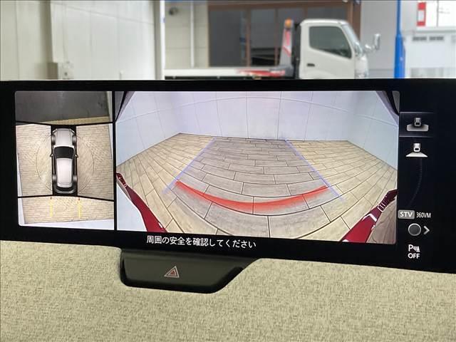 CX-60 PHEV プレミアムモダン 純正ナビ/全周囲カメラ/サンルーフ/白革シート/BOSEサウンド/ヘッドアップディスプレイ/パワーシート/パワーバッグドア/シートヒーター/レーダークルーズコントロール/LED/ブラインドスポット(5枚目)