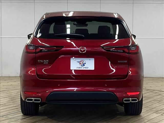 CX-60 PHEV プレミアムモダン 純正ナビ/全周囲カメラ/サンルーフ/白革シート/BOSEサウンド/ヘッドアップディスプレイ/パワーシート/パワーバッグドア/シートヒーター/レーダークルーズコントロール/LED/ブラインドスポット(15枚目)