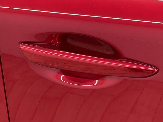 CX-60 PHEV プレミアムモダン 純正ナビ/全周囲カメラ/サンルーフ/白革シート/BOSEサウンド/ヘッドアップディスプレイ/パワーシート/パワーバッグドア/シートヒーター/レーダークルーズコントロール/LED/ブラインドスポット(24枚目)