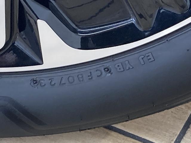 CX-60 PHEV プレミアムモダン 純正ナビ/全周囲カメラ/サンルーフ/白革シート/BOSEサウンド/ヘッドアップディスプレイ/パワーシート/パワーバッグドア/シートヒーター/レーダークルーズコントロール/LED/ブラインドスポット(28枚目)