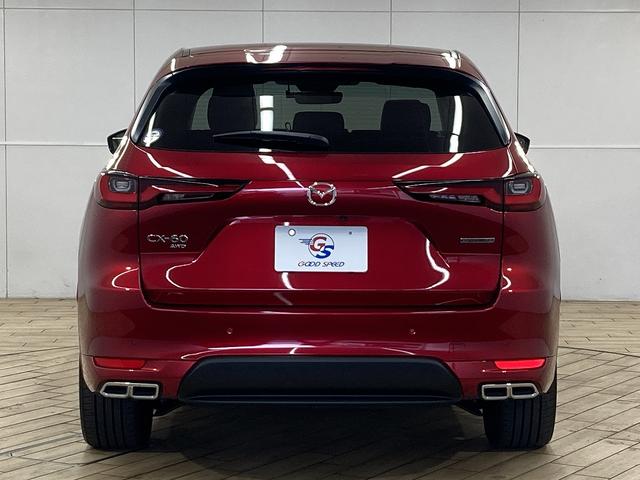 CX-60 PHEV プレミアムモダン 純正ナビ/全周囲カメラ/サンルーフ/白革シート/BOSEサウンド/ヘッドアップディスプレイ/パワーシート/パワーバッグドア/シートヒーター/レーダークルーズコントロール/LED/ブラインドスポット(34枚目)