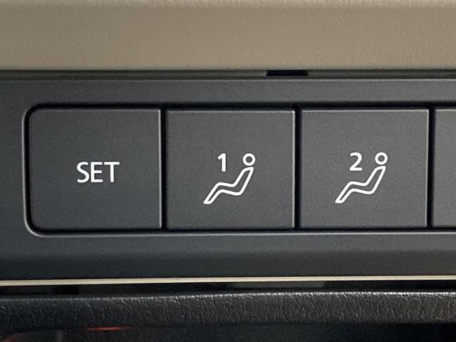 CX-60 PHEV プレミアムモダン 純正ナビ/全周囲カメラ/サンルーフ/白革シート/BOSEサウンド/ヘッドアップディスプレイ/パワーシート/パワーバッグドア/シートヒーター/レーダークルーズコントロール/LED/ブラインドスポット(52枚目)