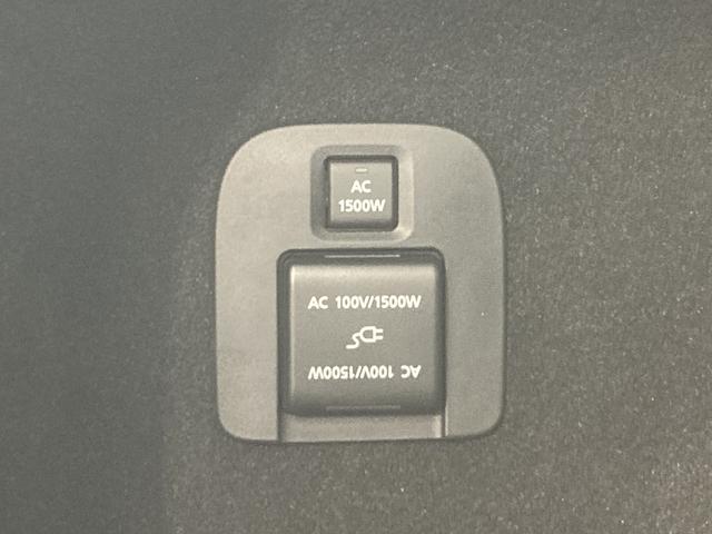 CX-60 PHEV プレミアムモダン 純正ナビ/全周囲カメラ/サンルーフ/白革シート/BOSEサウンド/ヘッドアップディスプレイ/パワーシート/パワーバッグドア/シートヒーター/レーダークルーズコントロール/LED/ブラインドスポット(57枚目)