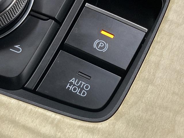 CX-60 PHEV プレミアムモダン 純正ナビ/全周囲カメラ/サンルーフ/白革シート/BOSEサウンド/ヘッドアップディスプレイ/パワーシート/パワーバッグドア/シートヒーター/レーダークルーズコントロール/LED/ブラインドスポット(63枚目)