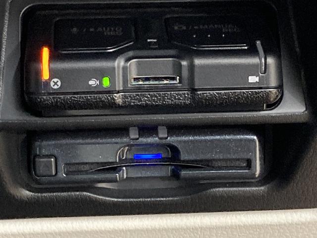 CX-60 PHEV プレミアムモダン 純正ナビ/全周囲カメラ/サンルーフ/白革シート/BOSEサウンド/ヘッドアップディスプレイ/パワーシート/パワーバッグドア/シートヒーター/レーダークルーズコントロール/LED/ブラインドスポット(66枚目)