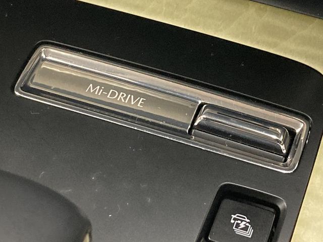 CX-60 PHEV プレミアムモダン 純正ナビ/全周囲カメラ/サンルーフ/白革シート/BOSEサウンド/ヘッドアップディスプレイ/パワーシート/パワーバッグドア/シートヒーター/レーダークルーズコントロール/LED/ブラインドスポット(68枚目)