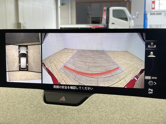 CX-60 PHEV プレミアムモダン 純正ナビ/全周囲カメラ/サンルーフ/白革シート/BOSEサウンド/ヘッドアップディスプレイ/パワーシート/パワーバッグドア/シートヒーター/レーダークルーズコントロール/LED/ブラインドスポット(72枚目)