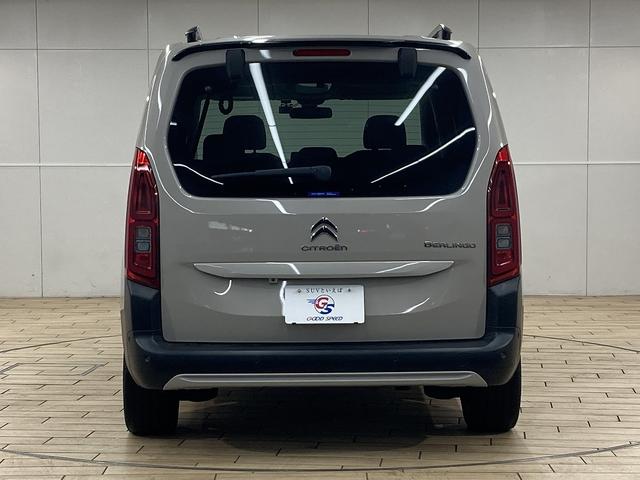 CITROEN BERLINGO SHINE XTR PACK