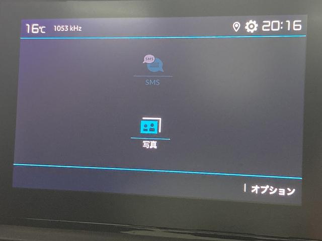 CITROEN BERLINGO SHINE XTR PACK