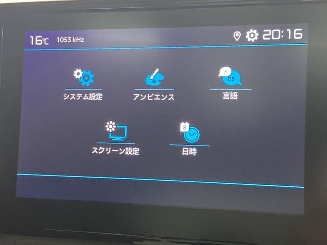 CITROEN BERLINGO SHINE XTR PACK