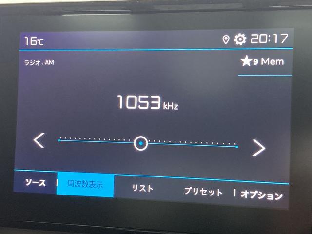 CITROEN BERLINGO SHINE XTR PACK