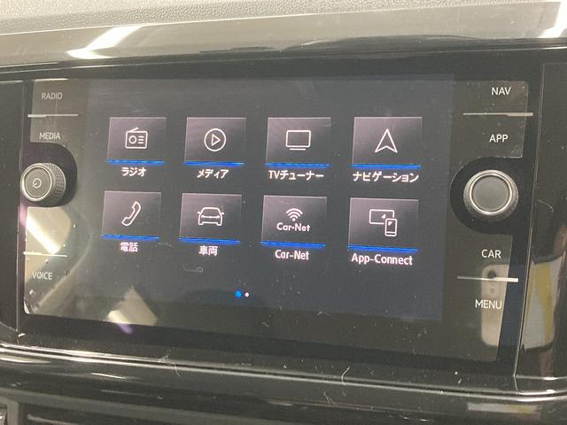 VOLKSWAGEN T-CROSS TSI 1ST PLUS