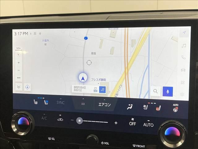 NX NX350h Fスポーツ 全周囲カメラ/純正14型ナビ/赤革シート/サンルーフ/3眼LED/プリクラッシュセーフティー/レーダークルーズコントロール/メモリー付パワーシート/シートヒーター/ベンチレーション/ブラインドスポット(3枚目)